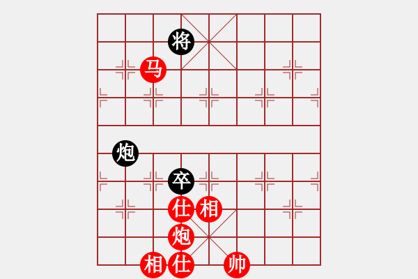 象棋棋譜圖片：clovertown(天罡)-和-光頭棋魔(天罡) - 步數(shù)：279 