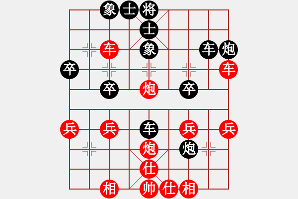 象棋棋谱图片：金中月(7段)-胜-唐仲虎(9段) - 步数：40 