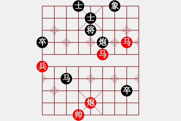 象棋棋譜圖片：wznb(9段)-勝-東方智先生(月將) - 步數(shù)：100 