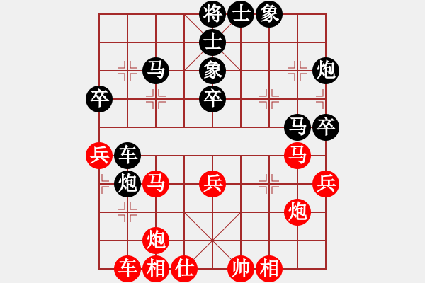 象棋棋譜圖片：wznb(9段)-勝-東方智先生(月將) - 步數(shù)：40 