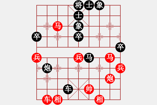 象棋棋譜圖片：wznb(9段)-勝-東方智先生(月將) - 步數(shù)：50 