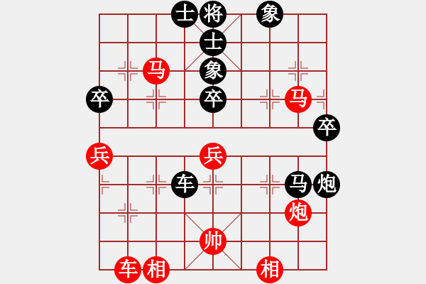 象棋棋譜圖片：wznb(9段)-勝-東方智先生(月將) - 步數(shù)：60 