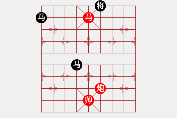 象棋棋谱图片：第三节 马炮巧胜双马【例1】 - 步数：10 