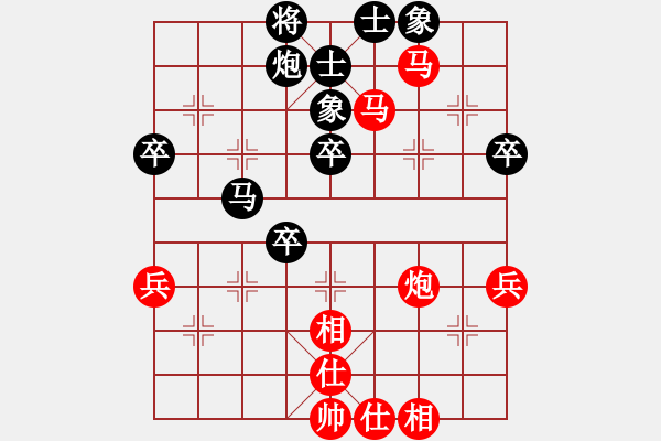 象棋棋譜圖片：2024年“神農(nóng)源杯”江西省象棋公開(kāi)賽選[6]:孫昕昊先勝黎德志 - 步數(shù)：60 