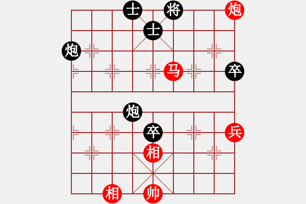 象棋棋譜圖片：靜之海(人王)-和-congbaty(月將) - 步數(shù)：120 