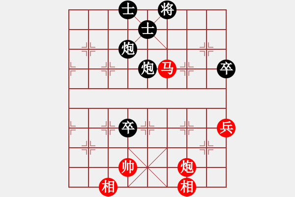 象棋棋譜圖片：靜之海(人王)-和-congbaty(月將) - 步數(shù)：130 