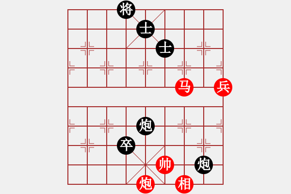 象棋棋譜圖片：靜之海(人王)-和-congbaty(月將) - 步數(shù)：160 