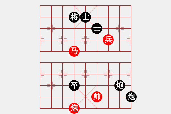 象棋棋譜圖片：靜之海(人王)-和-congbaty(月將) - 步數(shù)：190 