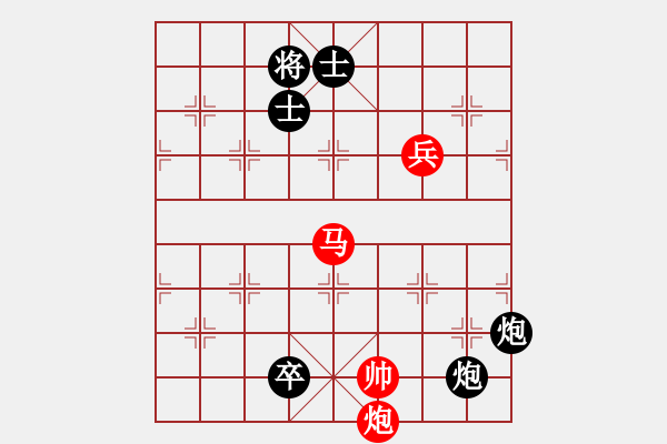 象棋棋譜圖片：靜之海(人王)-和-congbaty(月將) - 步數(shù)：200 