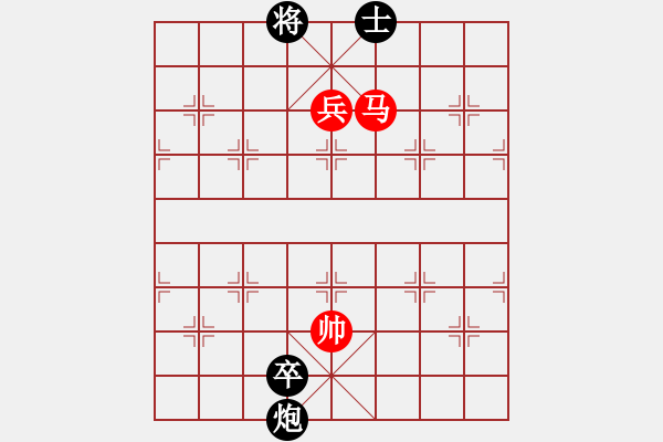 象棋棋譜圖片：靜之海(人王)-和-congbaty(月將) - 步數(shù)：270 