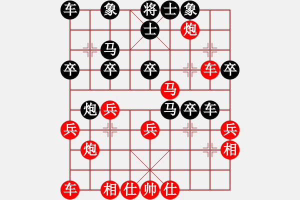 象棋棋譜圖片：2006年弈天迪瀾杯聯(lián)賽第七輪：命判官(7段)-和-快樂的勇士(9段) - 步數(shù)：31 