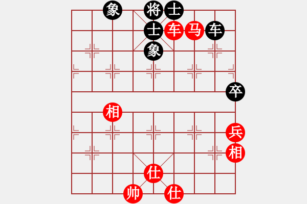 象棋棋譜圖片：寒瘋子(5段)-和-寧河象棋(9級) - 步數(shù)：117 