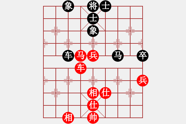 象棋棋譜圖片：寒瘋子(5段)-和-寧河象棋(9級) - 步數(shù)：80 