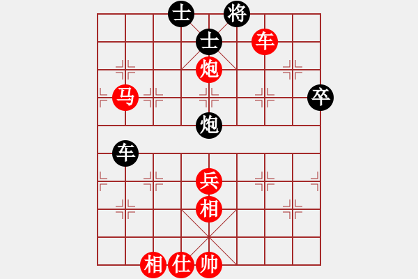 象棋棋譜圖片：JJ17 - 步數(shù)：100 