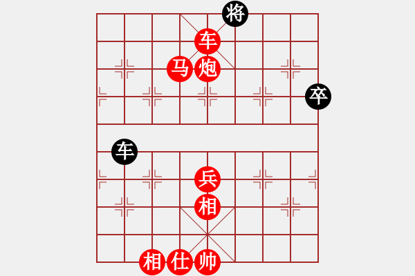 象棋棋譜圖片：JJ17 - 步數(shù)：107 