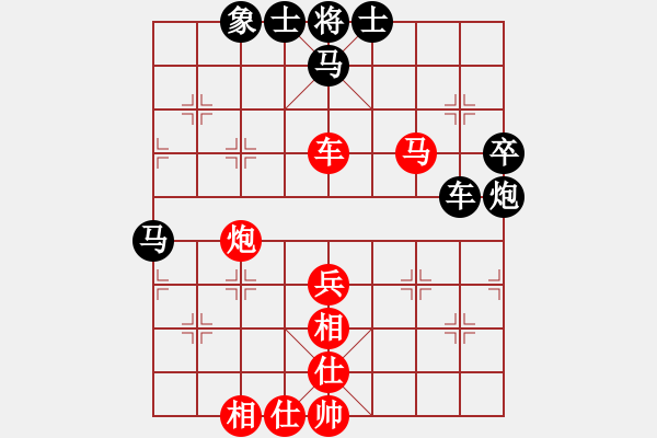 象棋棋譜圖片：JJ17 - 步數(shù)：60 