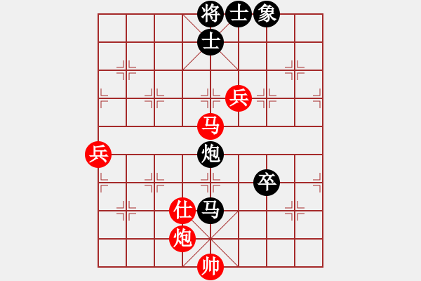 象棋棋譜圖片：金色鹿鶴(8段)-和-不銹鋼(9段) - 步數：110 