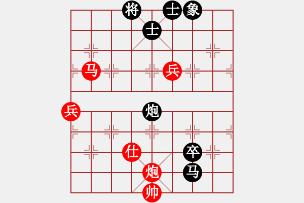 象棋棋譜圖片：金色鹿鶴(8段)-和-不銹鋼(9段) - 步數：120 