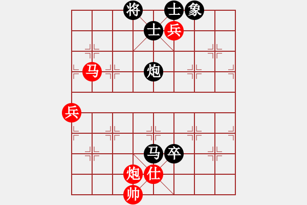 象棋棋譜圖片：金色鹿鶴(8段)-和-不銹鋼(9段) - 步數：130 