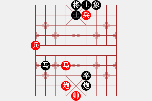 象棋棋譜圖片：金色鹿鶴(8段)-和-不銹鋼(9段) - 步數：140 