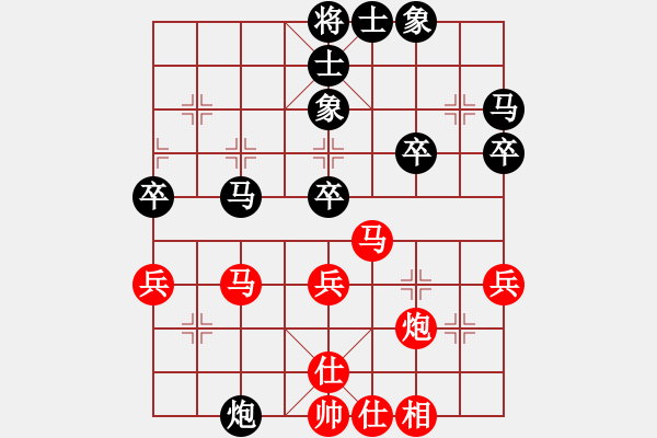 象棋棋譜圖片：金色鹿鶴(8段)-和-不銹鋼(9段) - 步數：50 