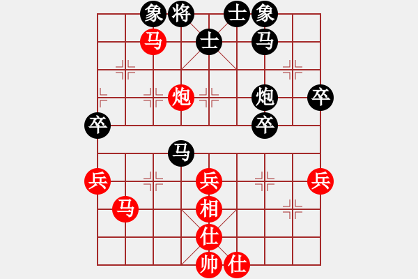 象棋棋譜圖片：金色鹿鶴(8段)-和-不銹鋼(9段) - 步數：70 