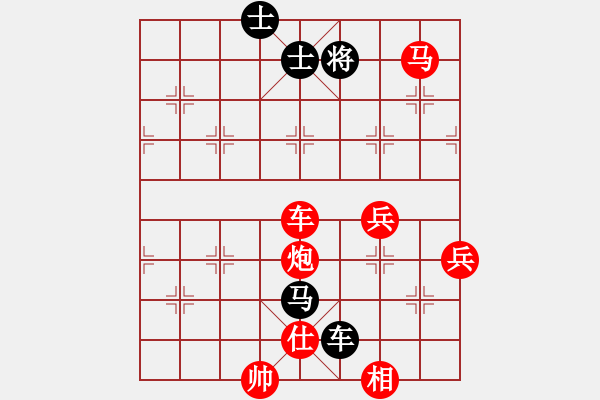 象棋棋譜圖片：云南　范思遠(yuǎn)(先勝)四川　李艾東 - 步數(shù)：109 