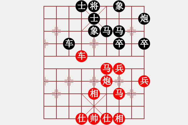 象棋棋譜圖片：云南　范思遠(yuǎn)(先勝)四川　李艾東 - 步數(shù)：60 