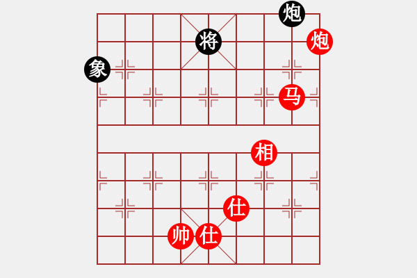 象棋棋譜圖片：絕妙棋局2696 - 步數(shù)：100 