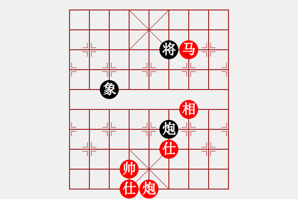 象棋棋譜圖片：絕妙棋局2696 - 步數(shù)：110 