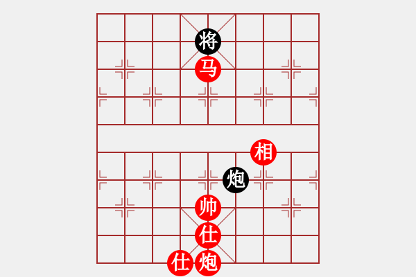 象棋棋譜圖片：絕妙棋局2696 - 步數(shù)：120 