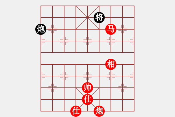 象棋棋譜圖片：絕妙棋局2696 - 步數(shù)：130 