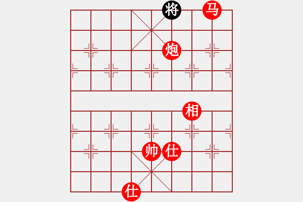 象棋棋譜圖片：絕妙棋局2696 - 步數(shù)：135 