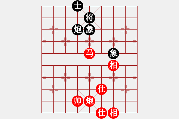 象棋棋譜圖片：絕妙棋局2696 - 步數(shù)：20 