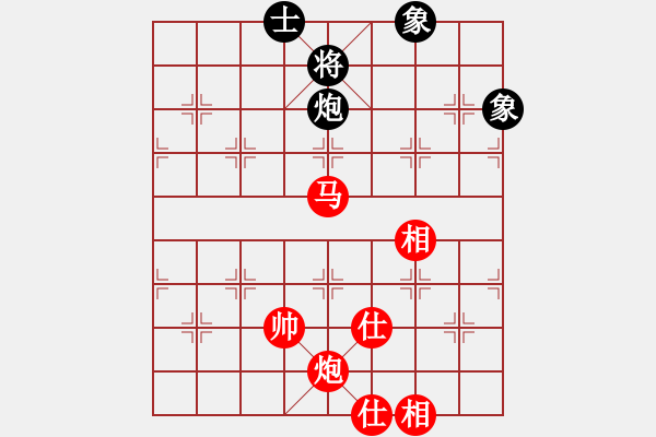 象棋棋譜圖片：絕妙棋局2696 - 步數(shù)：30 