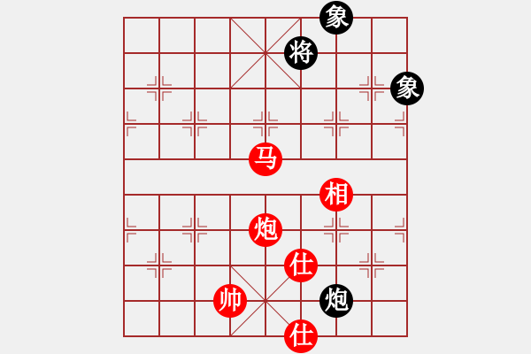 象棋棋譜圖片：絕妙棋局2696 - 步數(shù)：40 