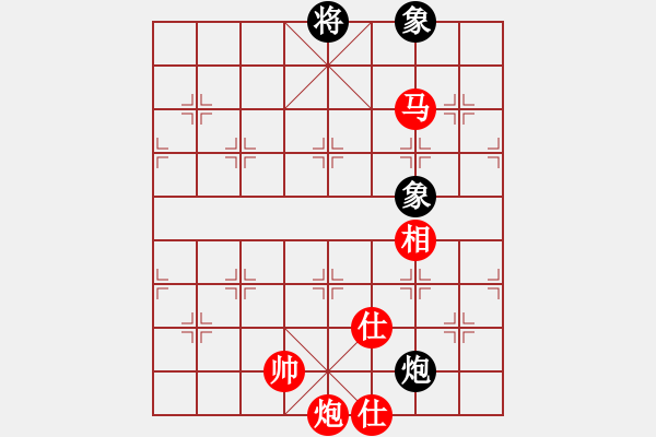 象棋棋譜圖片：絕妙棋局2696 - 步數(shù)：50 