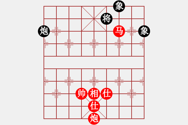 象棋棋譜圖片：絕妙棋局2696 - 步數(shù)：60 