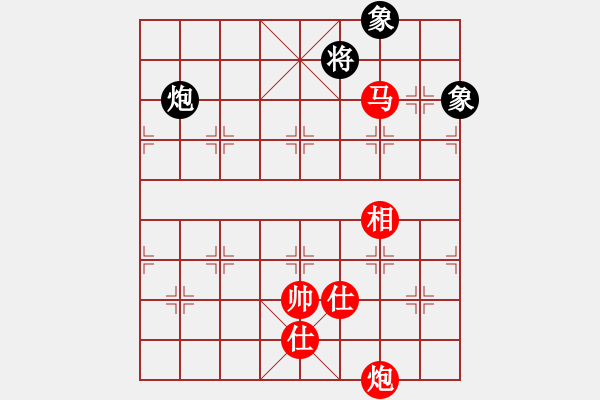 象棋棋譜圖片：絕妙棋局2696 - 步數(shù)：70 