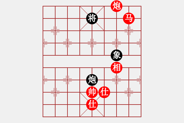 象棋棋譜圖片：絕妙棋局2696 - 步數(shù)：80 