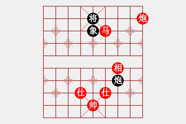 象棋棋譜圖片：絕妙棋局2696 - 步數(shù)：90 