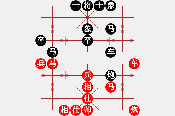 象棋棋譜圖片：四川 張春燕（紅先勝）銅梁 嚴 勇（第一輪） - 步數(shù)：60 