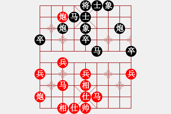 象棋棋譜圖片：北京 臧如意 和 吉林 胡慶陽 - 步數(shù)：50 