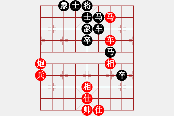 象棋棋譜圖片：motkohai(9段)-負-核爆炸(7段) - 步數：100 