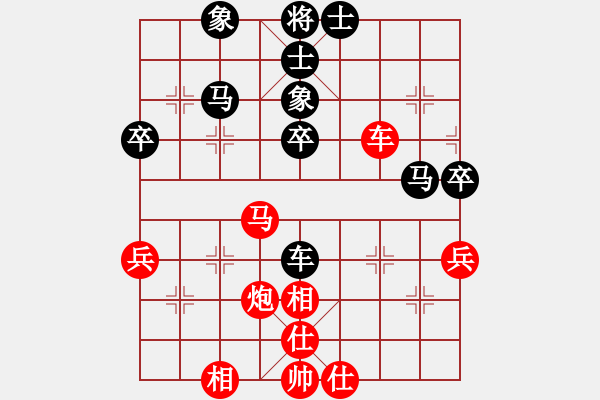 象棋棋譜圖片：motkohai(9段)-負-核爆炸(7段) - 步數：40 