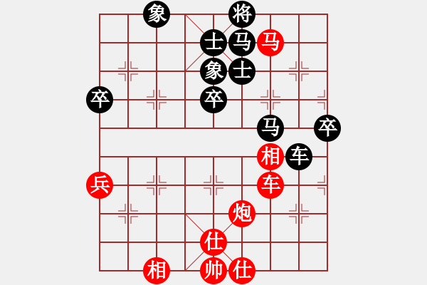 象棋棋譜圖片：motkohai(9段)-負-核爆炸(7段) - 步數：70 