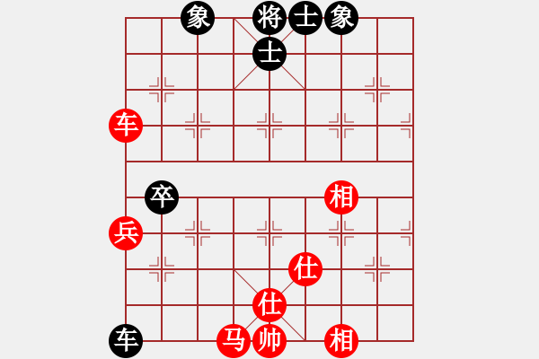 象棋棋谱图片：张兰天 先和 谢岿 - 步数：60 