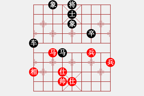 象棋棋譜圖片：廈門第一刀(人王)-和-棋本無法(月將) - 步數(shù)：150 