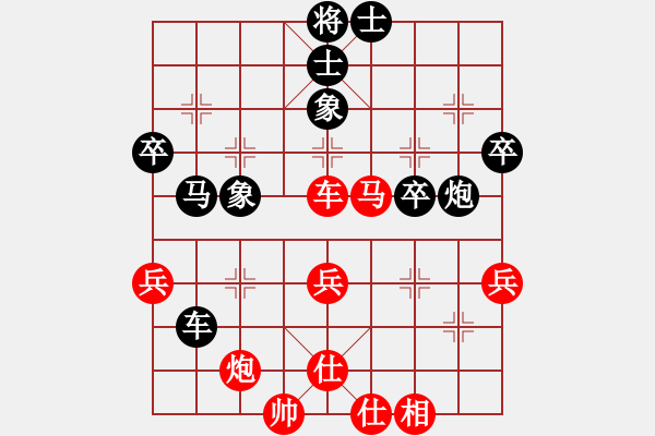 象棋棋譜圖片：小亮亮(2段)-負(fù)-smcsmc(5段) - 步數(shù)：56 