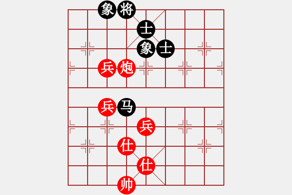 象棋棋譜圖片：名劍青城賽第一輪:莫高(5r)-勝-名劍之少女(4r) - 步數(shù)：100 